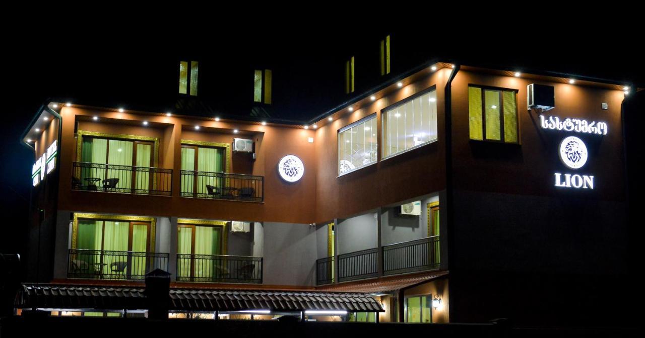 Hotel Lion Ureki Exteriér fotografie
